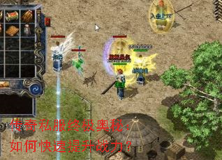 ����˽���ռ����أ���ο�������ս����