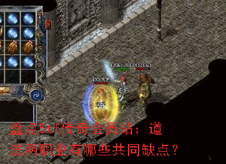 �̵�5tf�����Ավ��������ְҵ����Щ��ͬȱ�㣿