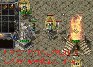 1.76��Ҵ���ϻ����һ���ô�棿���ֿ�������ָ��