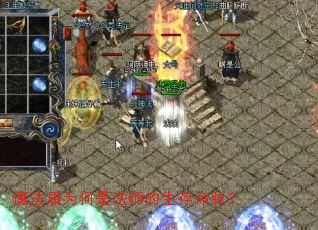 ħ����Ϊ���Ƿ�ʦ������������