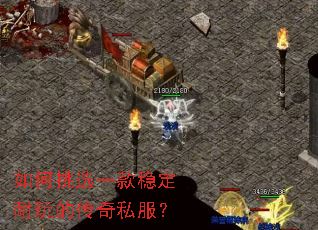 �����ѡһ���ȶ�����Ĵ���˽����