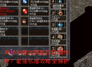 �콵�����������ưԴ��棿��ǿ˽������ȫ����