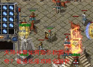 �콵�����������ưԴ��棿��ǿ˽������ȫ����