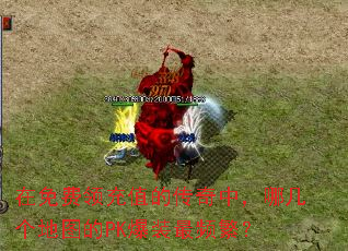 ��������ֵ�Ĵ����У��ļ�����ͼ��PK��װ��Ƶ����