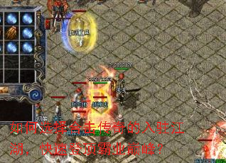 ���ѡ��ϻ��������פ���������ٵǶ���ҵ�۷壿