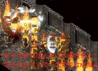 ������ο������֡�ҳ�δ��桷�����㿪ʼ����Ϊ���ֵ���������ָ��