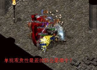 ��������������ְҵ���ĸ���