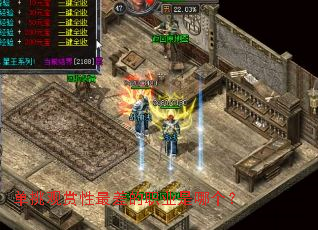 ��������������ְҵ���ĸ���