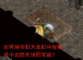 ��ν���ն�쵥ְ�����ؾ��е�������ͼ���أ�