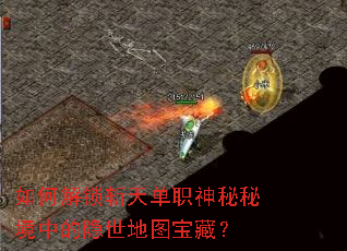 ��ν���ն�쵥ְ�����ؾ��е�������ͼ���أ�