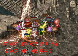 ��ν���ն�쵥ְ�����ؾ��е�������ͼ���أ�