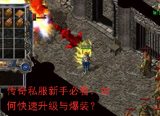 ����˽�����ֱؿ�����ο��������뱬װ��