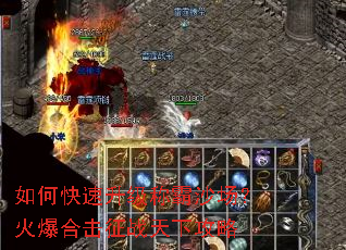 ��ο��������ư�ɳ�����𱬺ϻ���ս���¹���