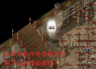 ��ν⿪���������̬�ͻ��˵����ذ��أ�