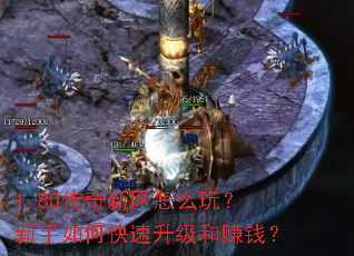 1.80����������ô�棿������ο���������׬Ǯ��