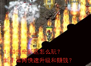 1.80����������ô�棿������ο���������׬Ǯ��