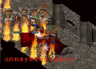 ��ʦ�͵�ʿ��Ҫ׷��׼ȷ������