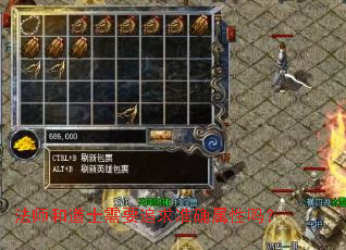 ��ʦ�͵�ʿ��Ҫ׷��׼ȷ������