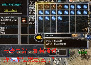 ����֮ս�����ͨ�������ַ�����ʤ�֣�