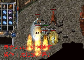 ����֮ս�����ͨ�������ַ�����ʤ�֣�