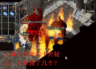 �����洫���ʮ���ؾ����������˼�����