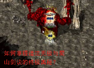 ������յ����޼�����ɽ�������ռ����أ�