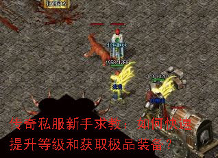 ����˽��������̣���ο��������ȼ��ͻ�ȡ��Ʒװ����