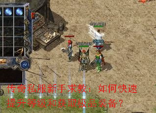 ����˽��������̣���ο��������ȼ��ͻ�ȡ��Ʒװ����