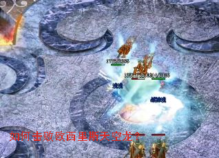 ��λ���ŷ����˹�������