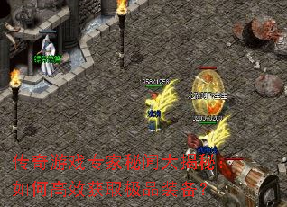 ������Ϸר�����Ŵ���أ���θ�Ч��ȡ��Ʒװ����