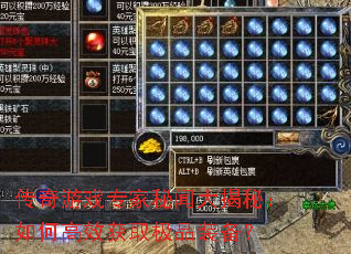 ������Ϸר�����Ŵ���أ���θ�Ч��ȡ��Ʒװ����