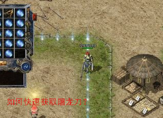 ��ο��ٻ�ȡ��������