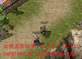 ��λ����ϵۡ��ƴ�ʦ��302300249Ⱥ��֮�ض���5854����ָ��