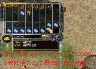 ��λ����ϵۡ��ƴ�ʦ��302300249Ⱥ��֮�ض���5854����ָ��