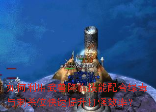 ����������޽��ټ�������̶����ɱλ�����������Ч�ʣ�