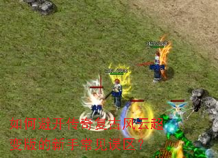 ��αܿ����渴�ŷ��Ƴ��������ֳ���������