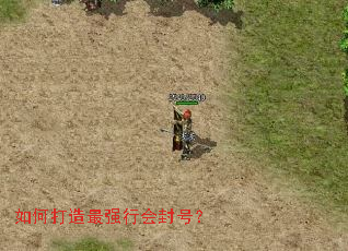 ��δ�����ǿ�л��ţ�