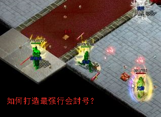 ��δ�����ǿ�л��ţ�