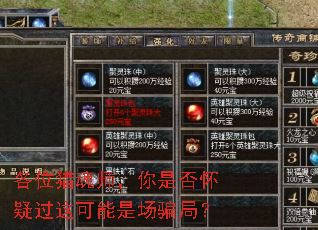 ��λ�Ի�ʦ�����Ƿ��ɹ�������ǳ�ƭ�֣�