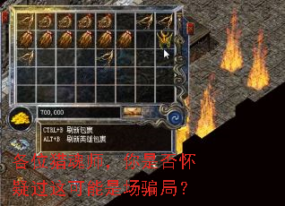 ��λ�Ի�ʦ�����Ƿ��ɹ�������ǳ�ƭ�֣�