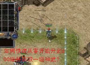 ��ο��ٴ��㿪ʼ����600������ȡһ�����䣿