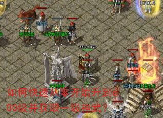 ��ο��ٴ��㿪ʼ����600������ȡһ�����䣿