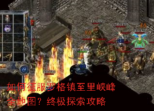 ��������޸�������Ͽ��ȫ��ͼ���ռ�̽������