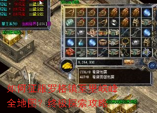 ��������޸�������Ͽ��ȫ��ͼ���ռ�̽������