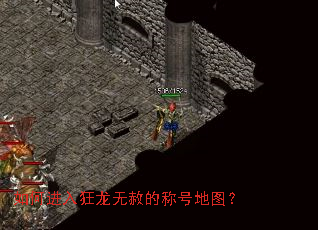 ��ν����������ĳƺŵ�ͼ��