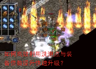 ��θ�Ч����ϴ�ݵ���װ��������������������