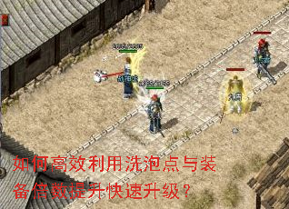 ��θ�Ч����ϴ�ݵ���װ��������������������