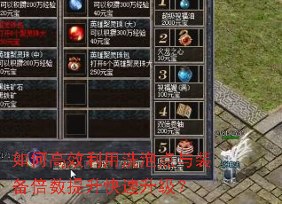 ��θ�Ч����ϴ�ݵ���װ��������������������