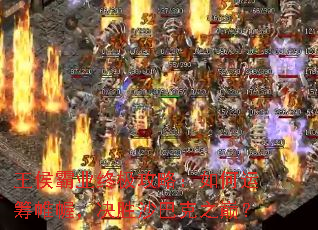 �����ҵ�ռ����ԣ�����˳��ᢣ���ʤɳ�Ϳ�֮�ۣ�