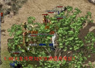 1.88����������ο��������ȼ���